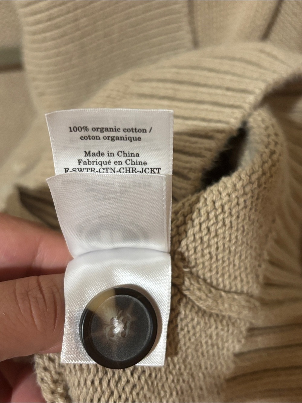 Everlane Jacket - Picture 9 of 10